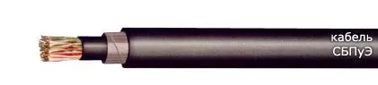 Кабель СБПуЭ 5х2x4
