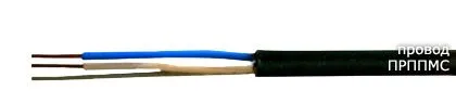 Кабель ПРППМС