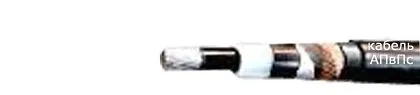 Кабель АПвПс 1х150