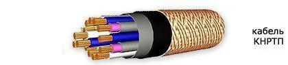 Кабель КНРТП 16х1