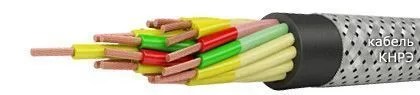 Кабель КНРЭ 4х2,5