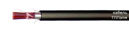 Кабель ТППэпм 500х2х0,5