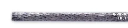 Кабель ПГЛ-М