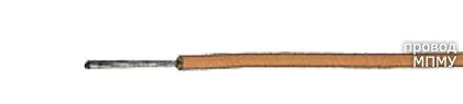 Кабель МПМУ