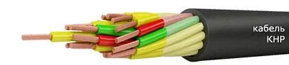 Кабель КНР 30х1