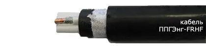 Кабель ППГЭнг-FRHF 4х2,5