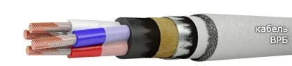 Кабель ВРБ 3х95+1х50