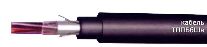 Кабель ТППБбШв 5х2х0,64