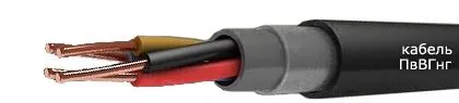 Кабель ПвВГнг 5х6