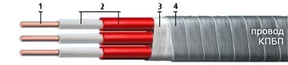 Кабель КПБП 3х35(ож)-3,3
