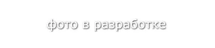Кабель КВВ 4х0,75