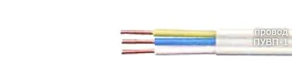 Кабель ПУВП-1 20х0,75