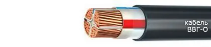 Кабель ВВГ-О 4х6