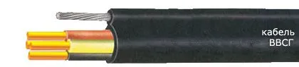 Кабель ВВСГ 5х6