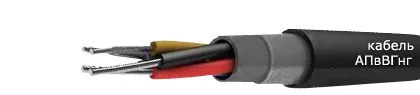 Кабель АПвВГнг 1х25
