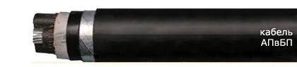 Кабель АПвБП 3х70/16