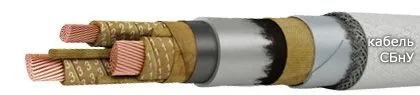 Кабель СБнУ 4х35