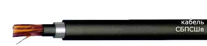 Кабель СБПСШв 5х1