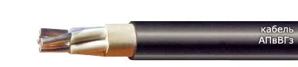 Кабель АПвВГз 4х35