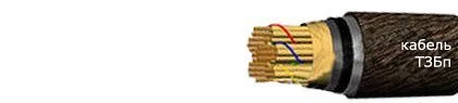 Кабель ТЗБп 4х4х1,2