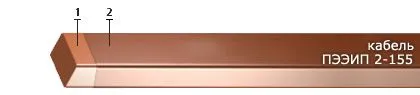 Кабель ПЭЭИП 2-155 3,55x7,50